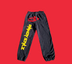 ADULT SIZES KETCHUP N MUSTARD NEW FONT SWEATSUIT